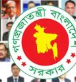 কে কোন মন্ত্রণালয়ের দায়িত্ব পেলেন