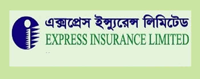 Insurance Express এক্সপ্রেস ইন্স্যুরেন্সের লভ্যাংশ ঘোষণা – bankbimarkhobor.com