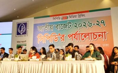 নতুন বাজেটে করভার বেড়েছে নিম্নআয়ের মানুষের, সুবিধাভোগী ধনী শ্রেণি: সিপিডি